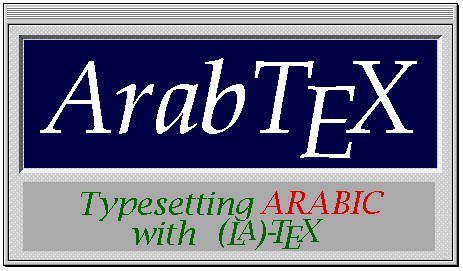 ArabTeX logo